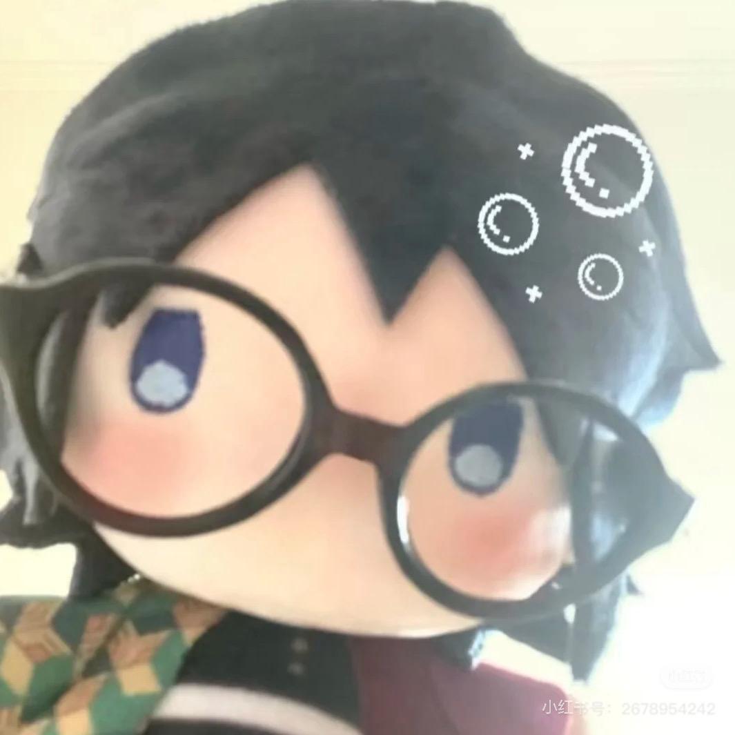 咕咚面