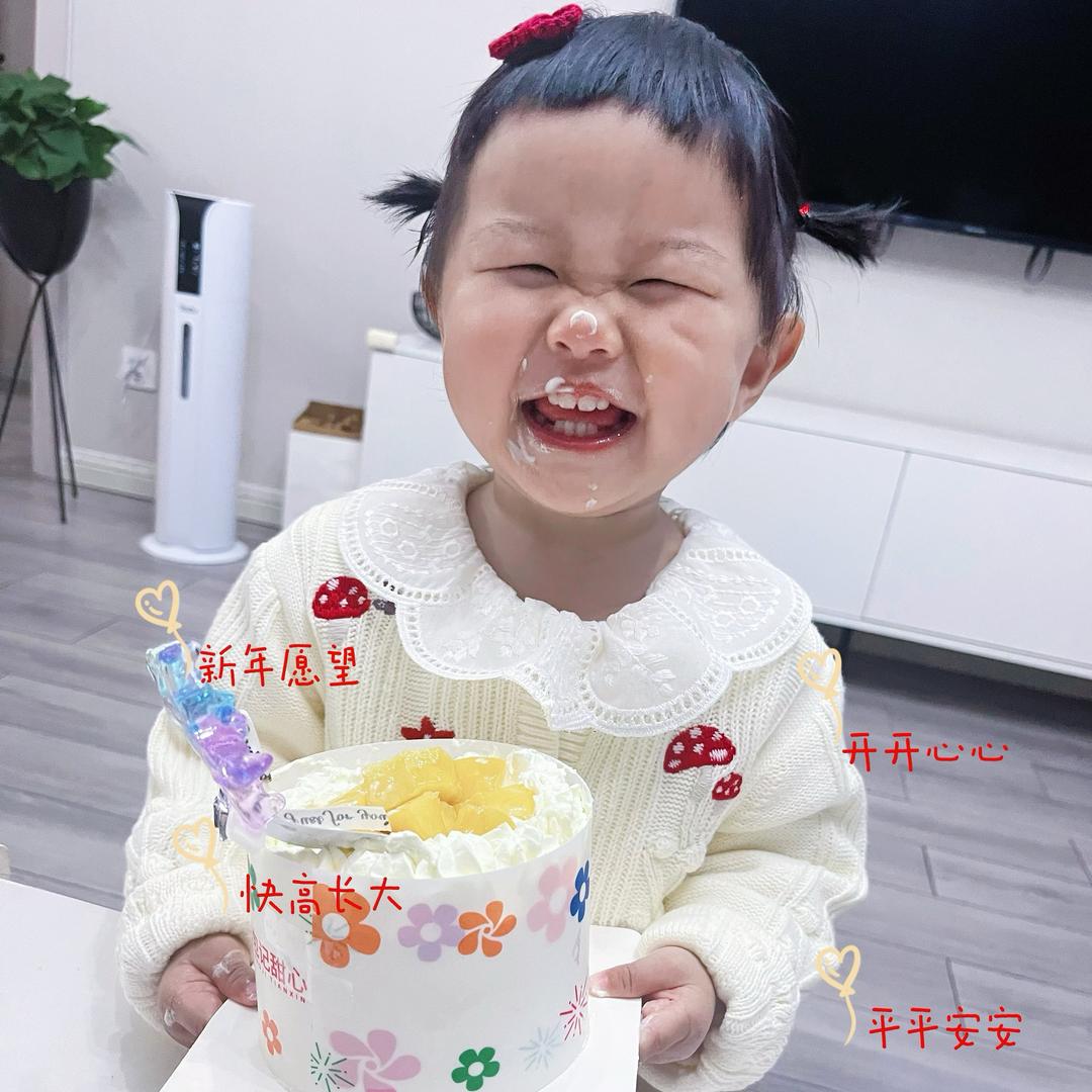 ᥫᩣᰔᩚ 小丽智