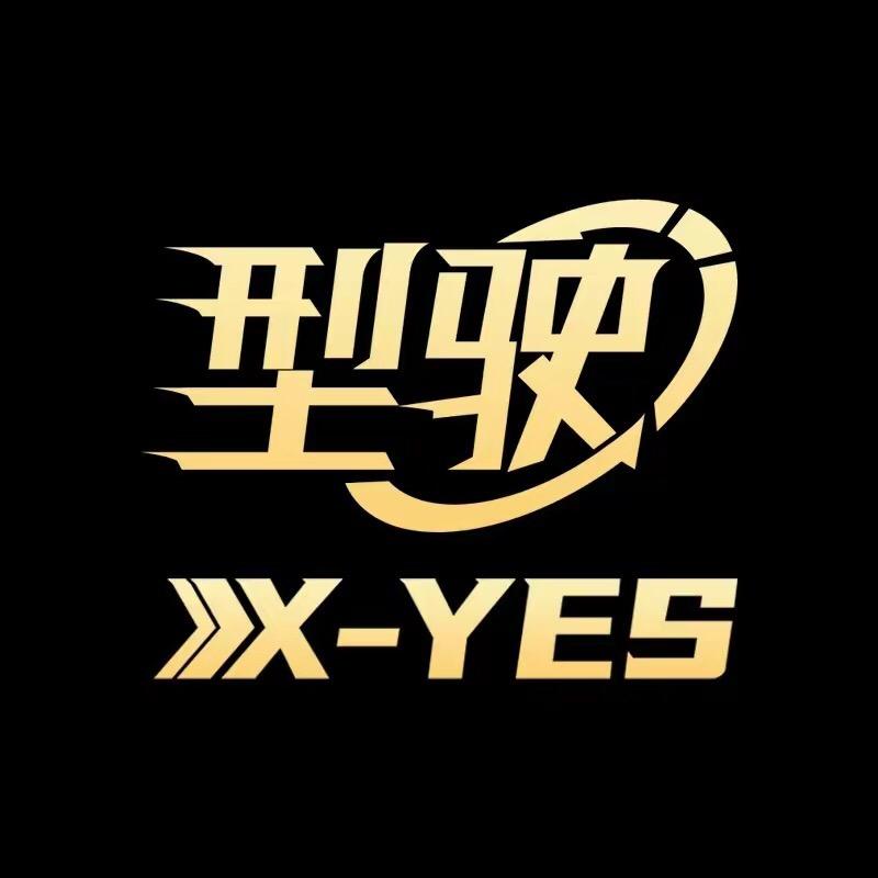 型驶汽车用品
