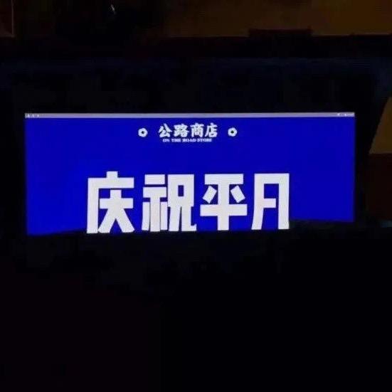 Austin（三角洲行动）