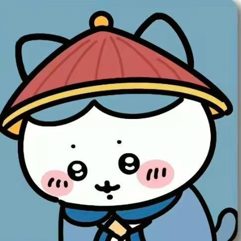 滚蛋好吗