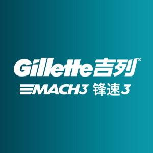 吉列剃须刀官方号-锋速