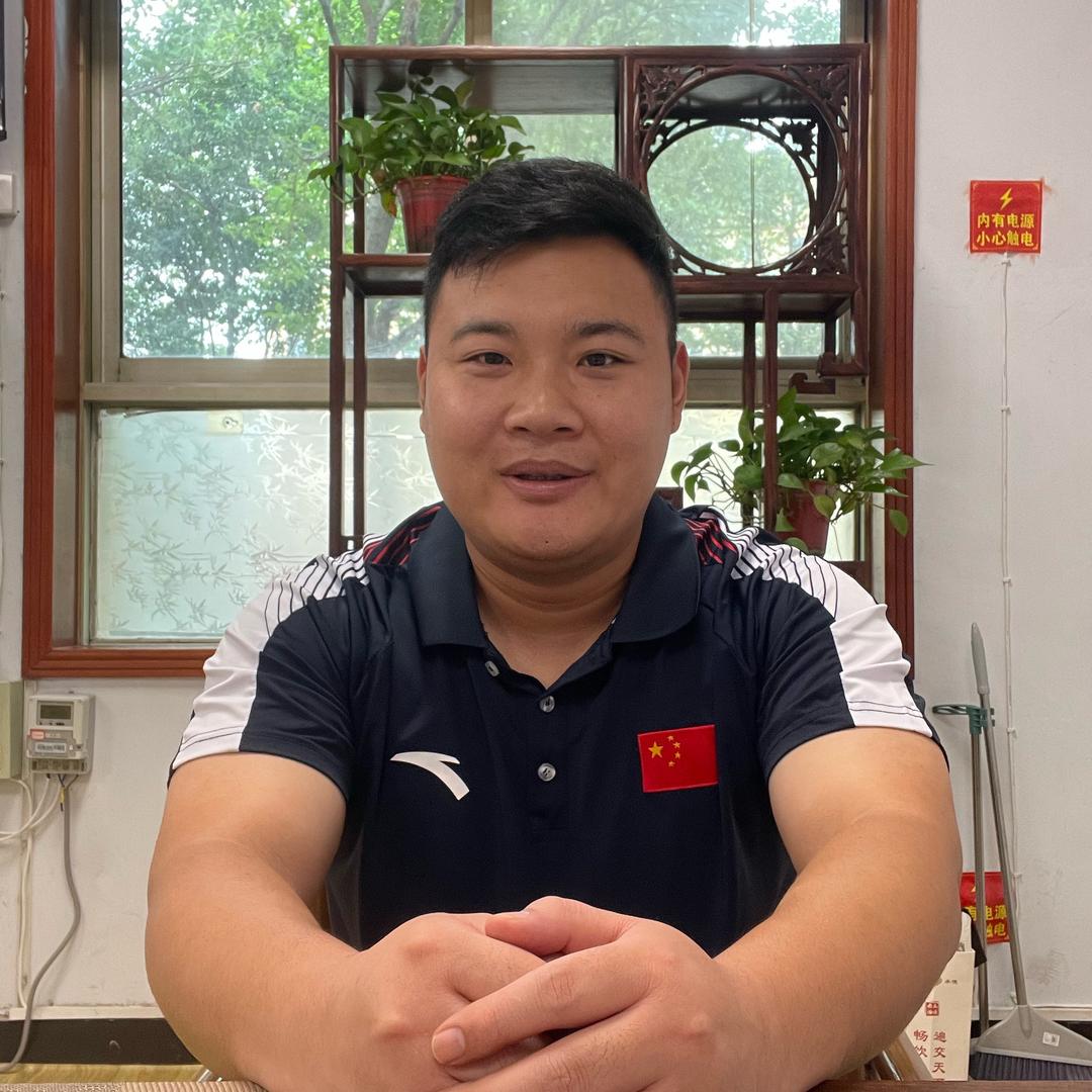 武术崔教