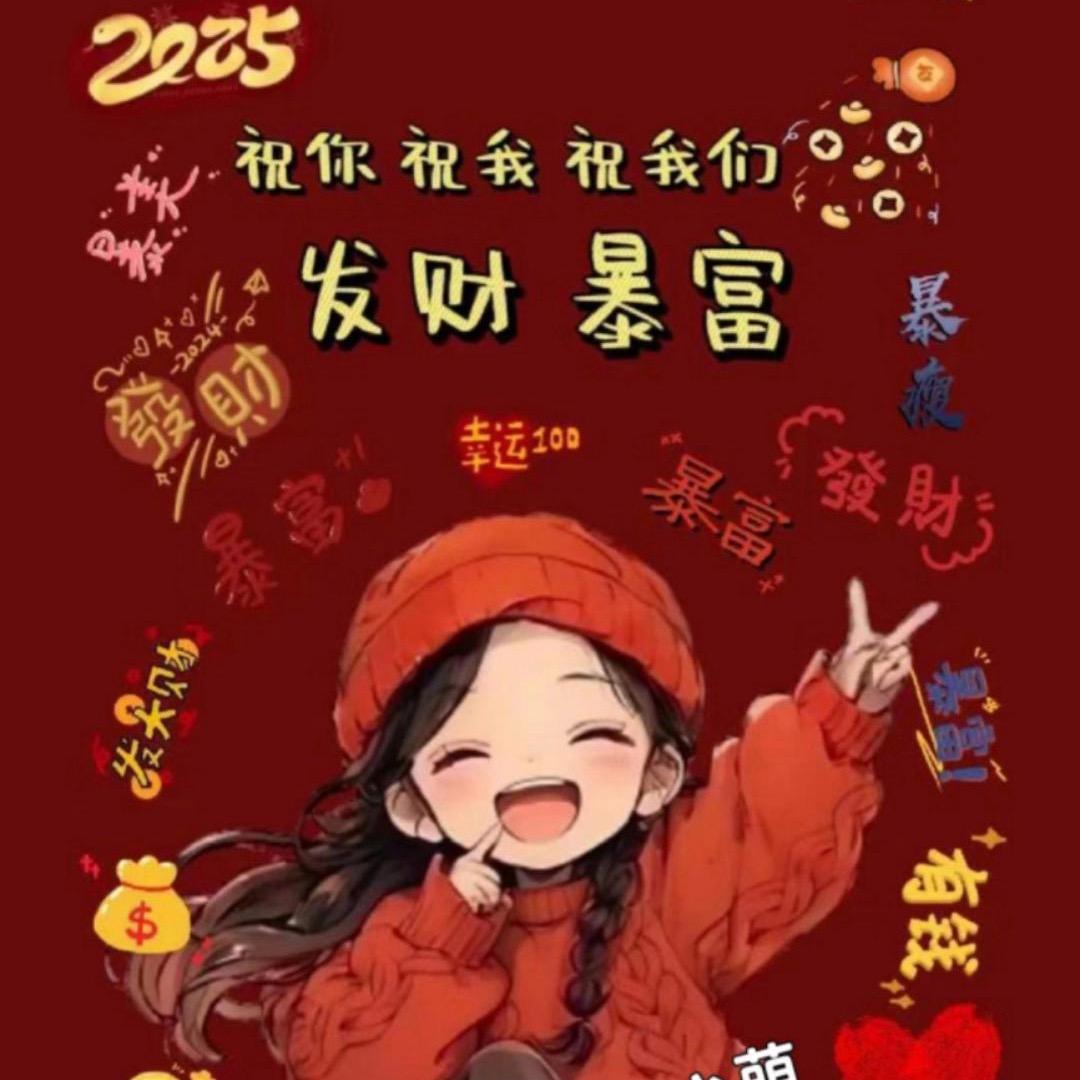 杨杨轻奢定制女鞋