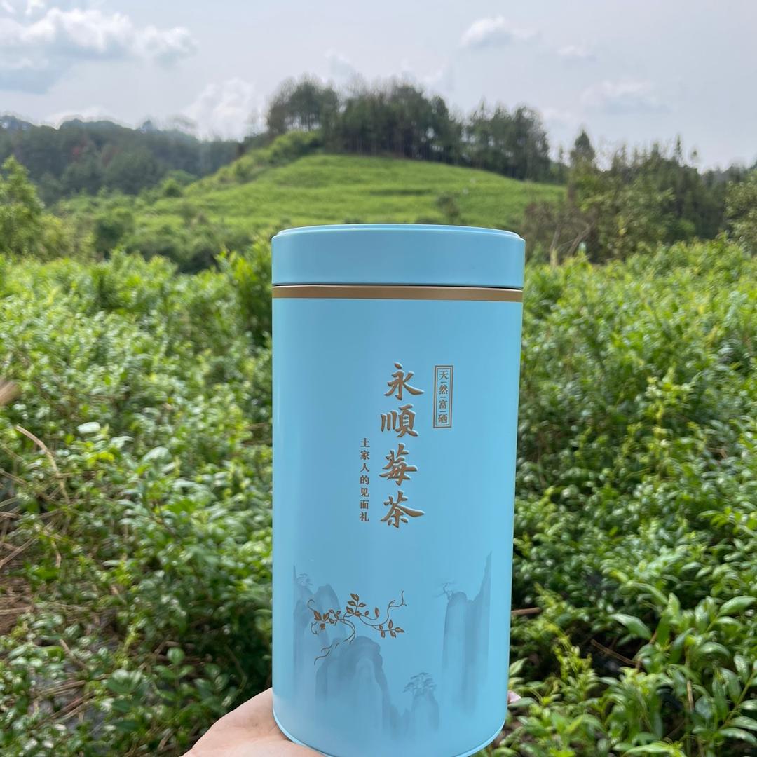 鸿亮农货