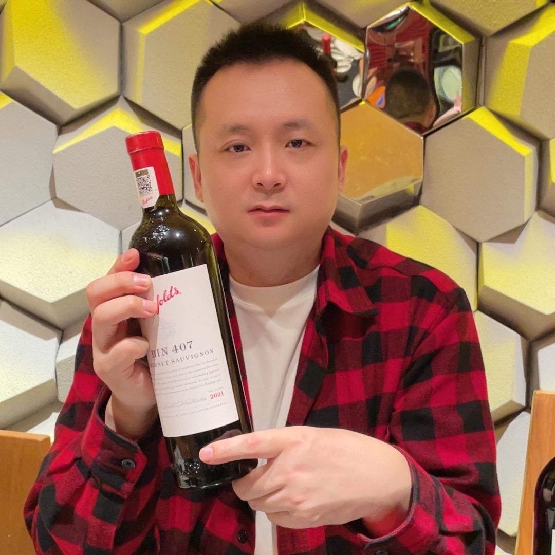 谢总名庄酒