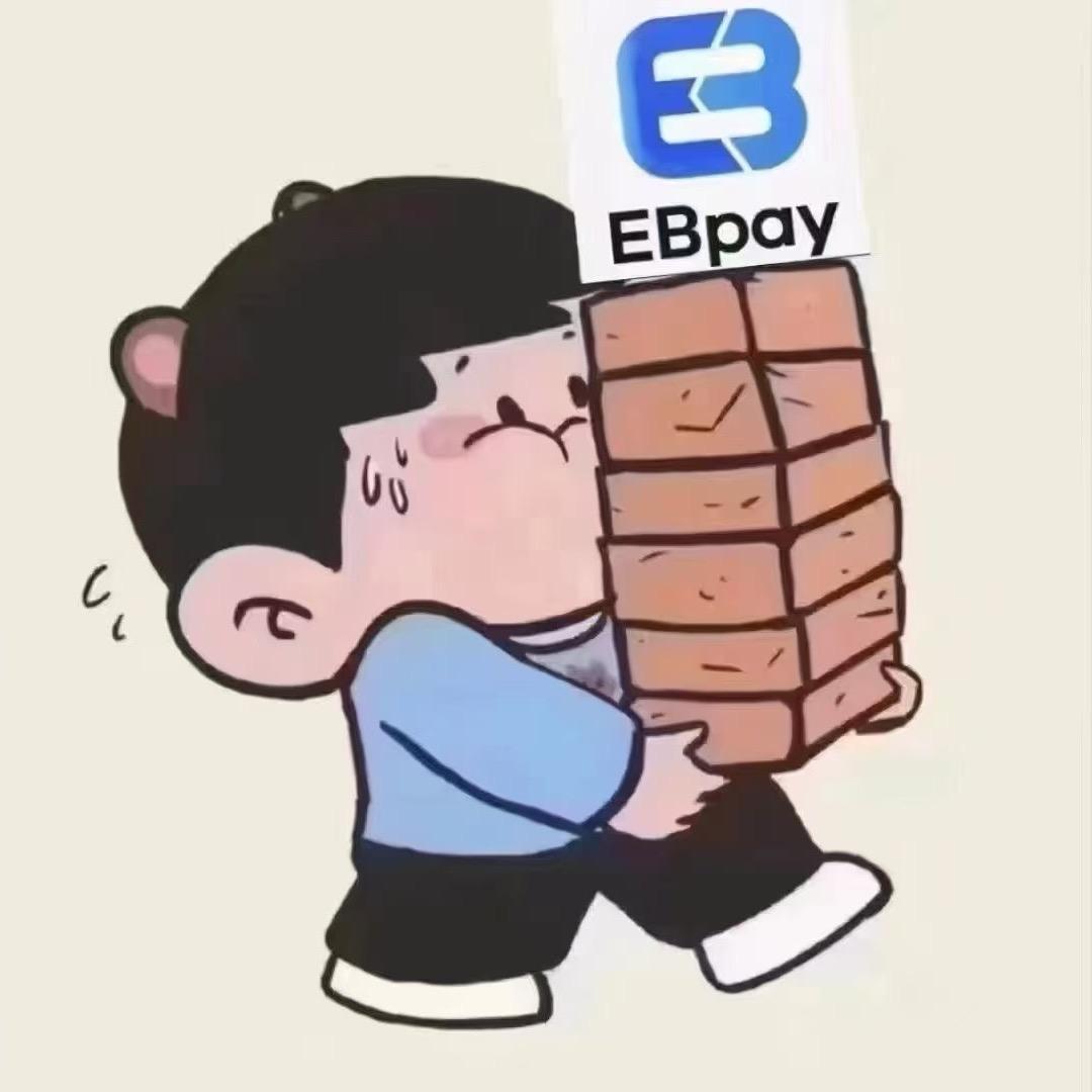 EB pay🇨🇳火龙果商行