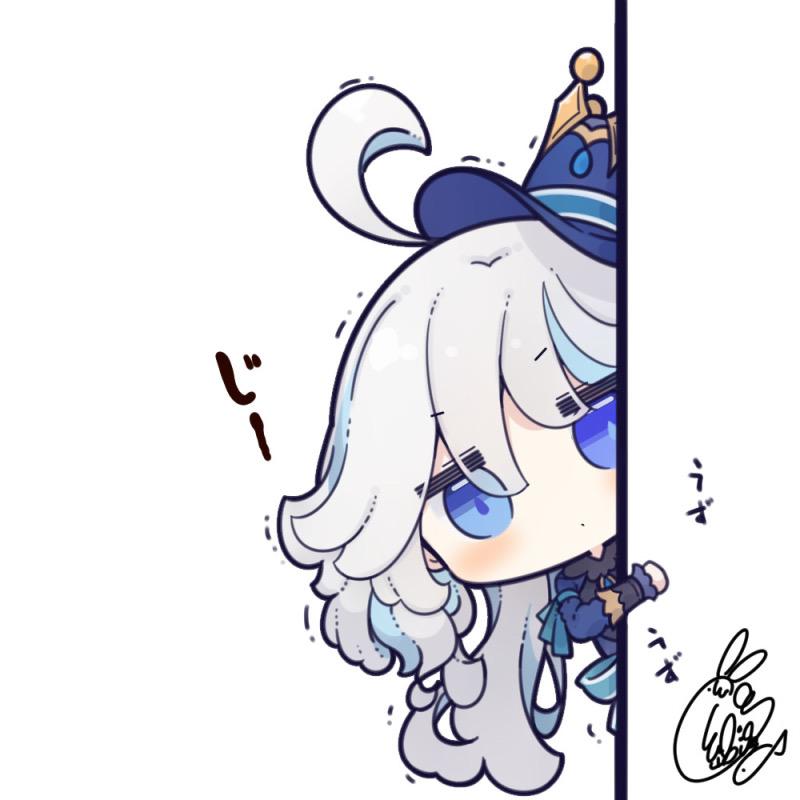 沧泱(原神)