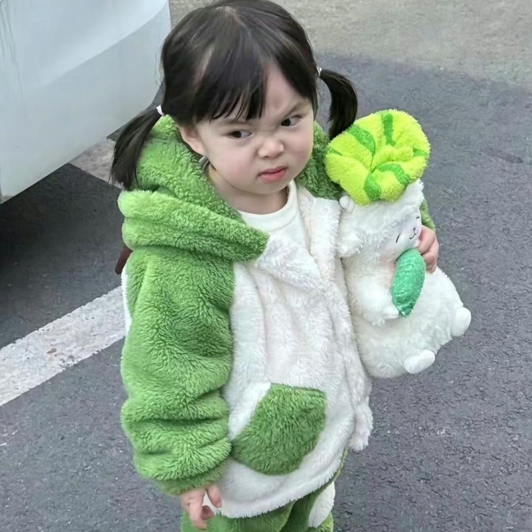 懿