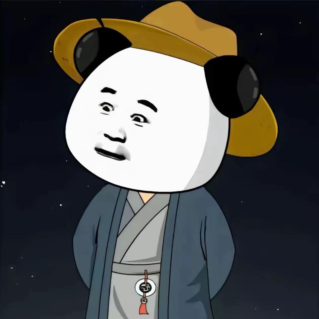 荒天帝
