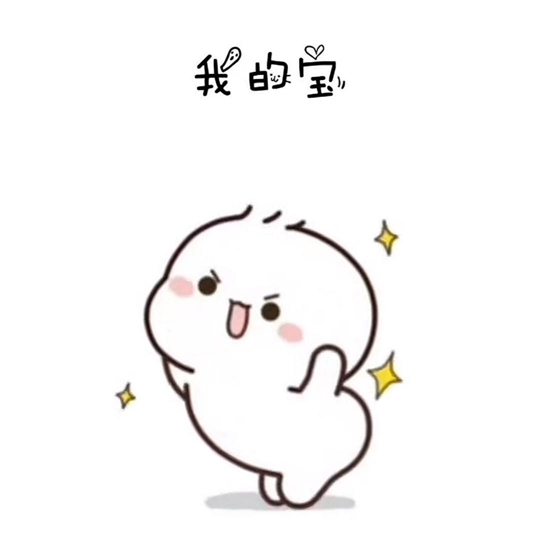 鼎金装饰