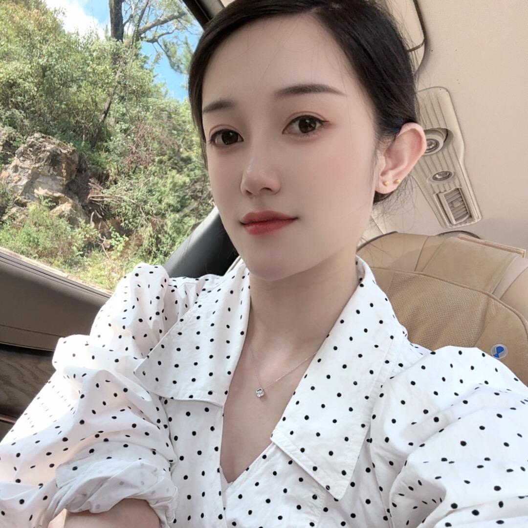冉冉🎀