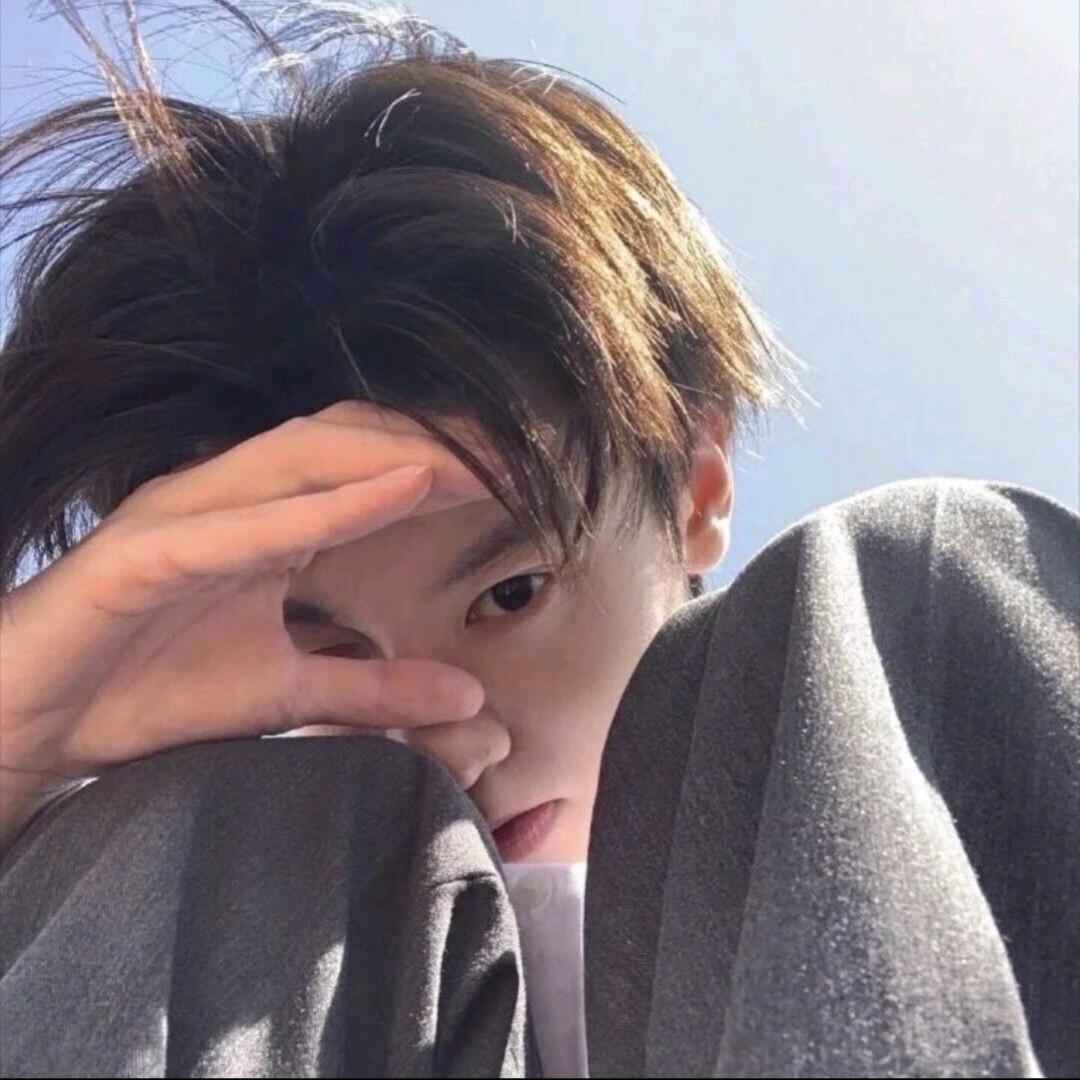 海得是你