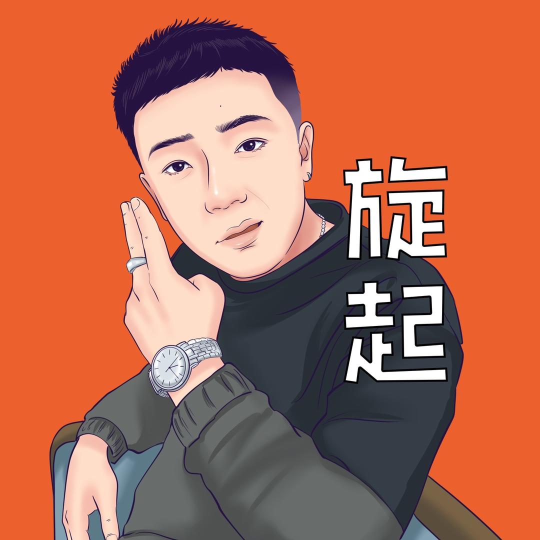 遵义分凯