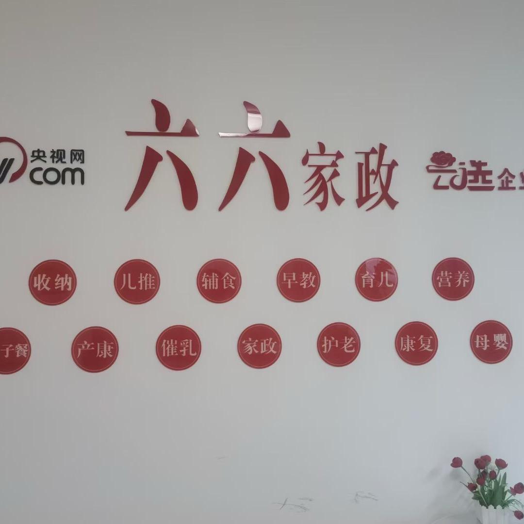 别用谎言来伤害我