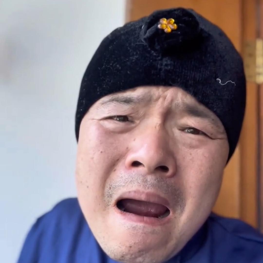 富婆来了