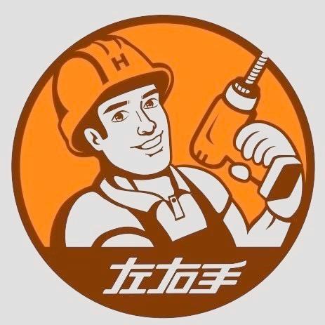 左右手长沙门窗安装师傅号