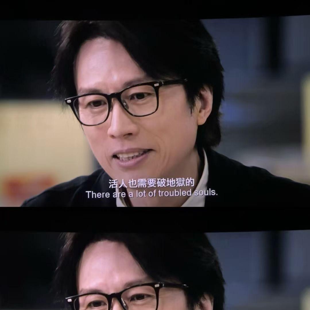 鸣哥（爱说直播实话版）