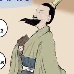 道心老师