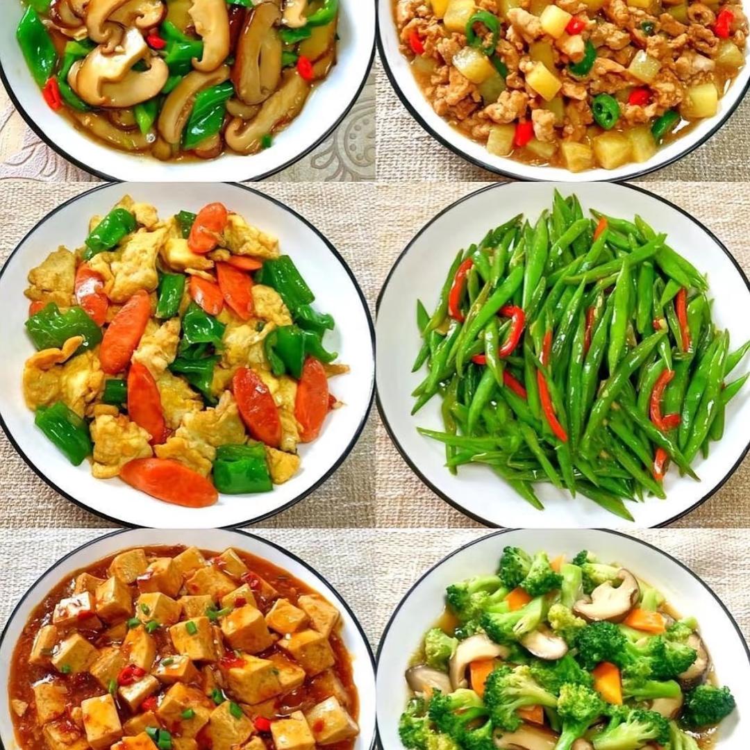 遵职学姐家常菜