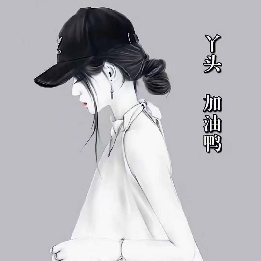 林子酱☘️