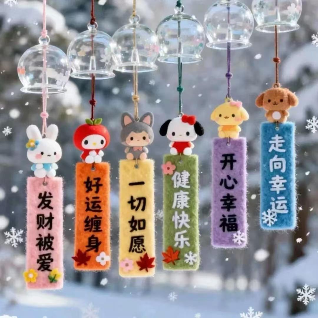 锦鲤