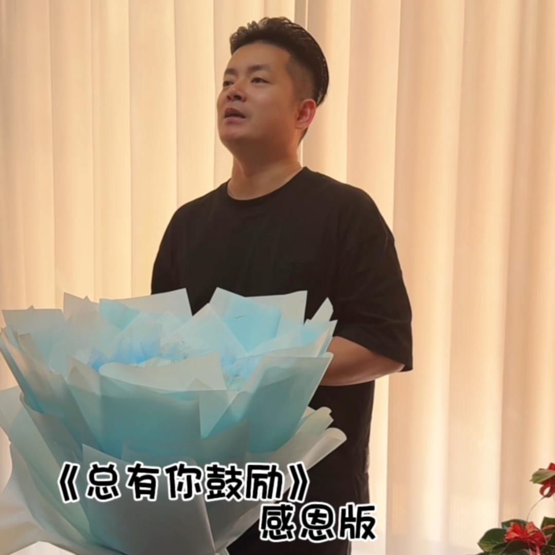 广西创少🎤《早上6:00直播》