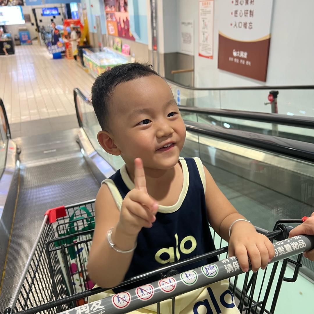 小西瓜🍉