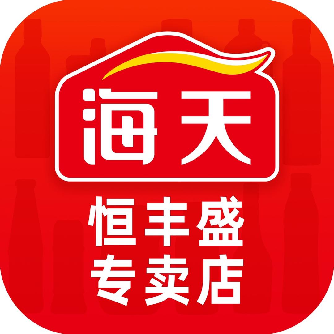 沈阳恒丰盛商贸有限公司企业店