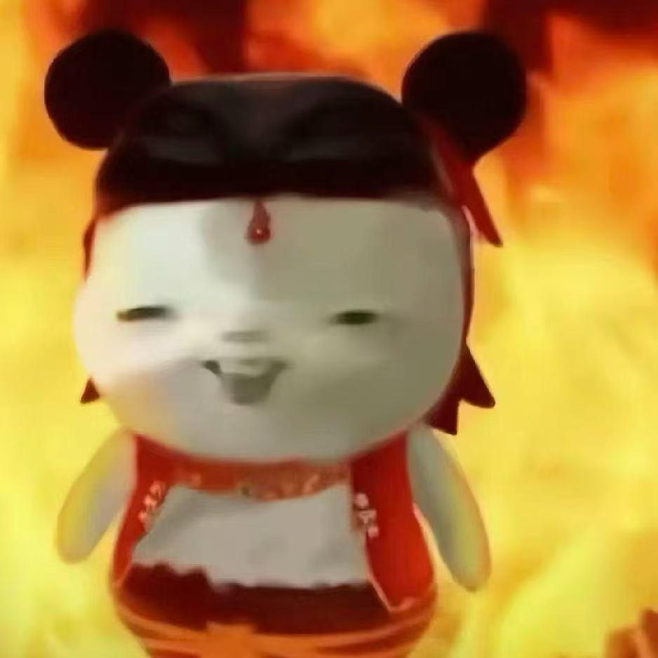 狂暴胖猫（恩师瑶）