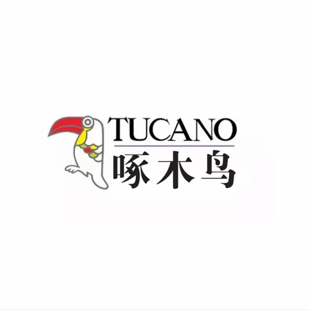 啄木鸟男装优选