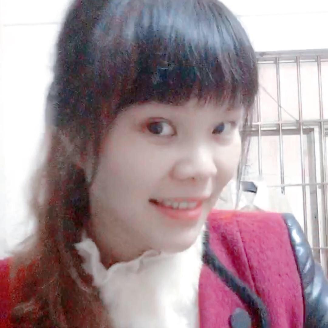 阿连