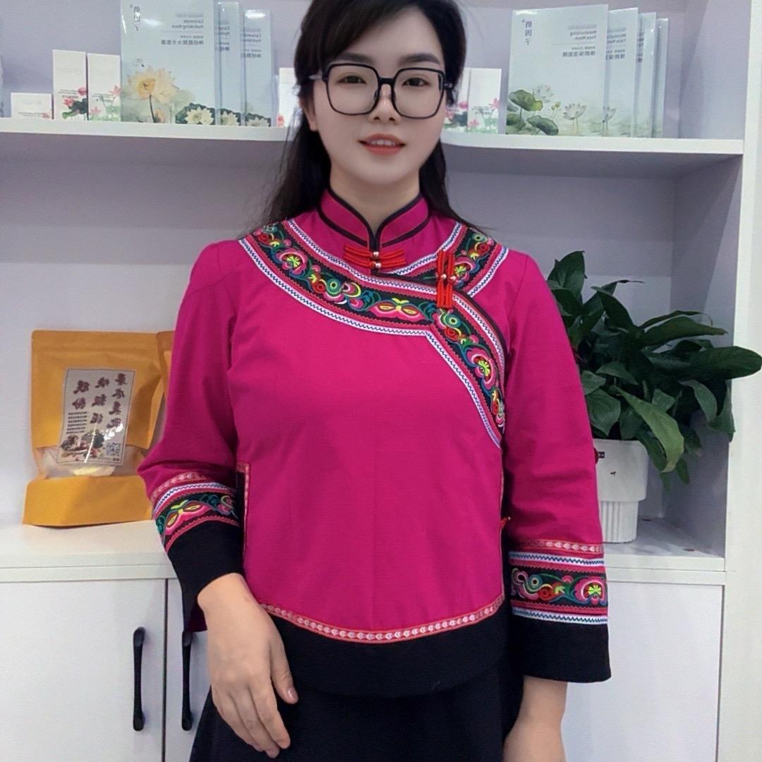 利利中草泥膜馆