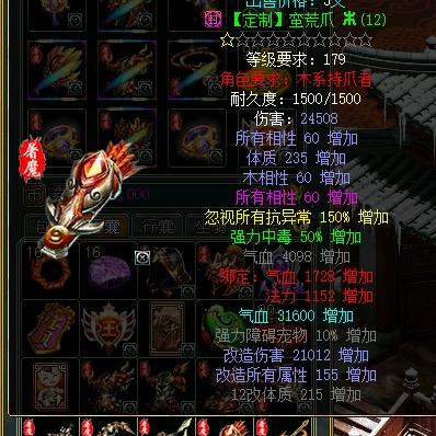 📱开门972+756 =558