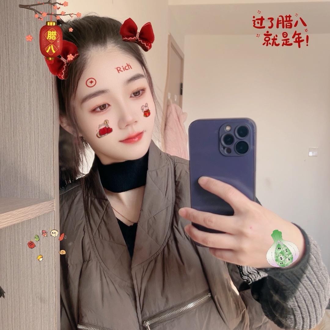 朦胧胧