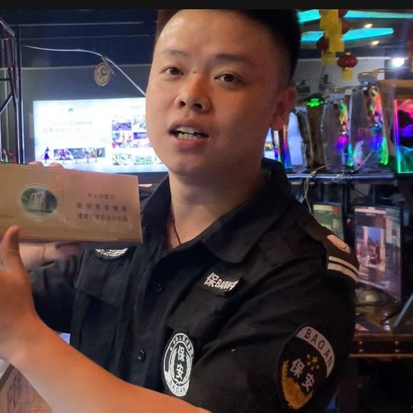 网球空间网咖阿松（保安）