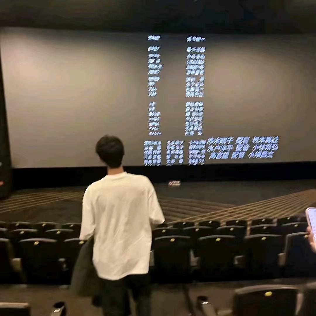 她叫什么