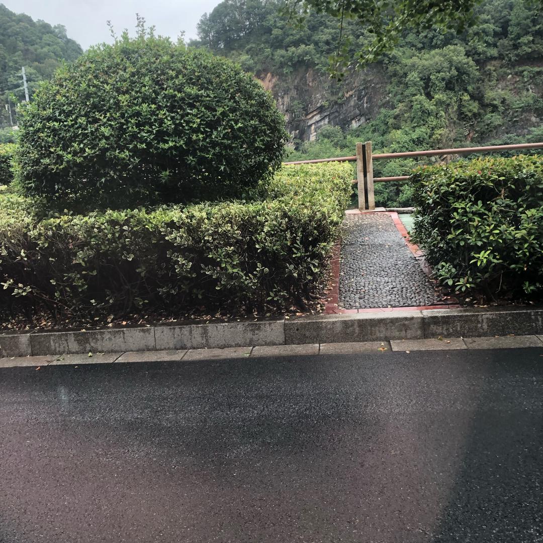 凡人歌