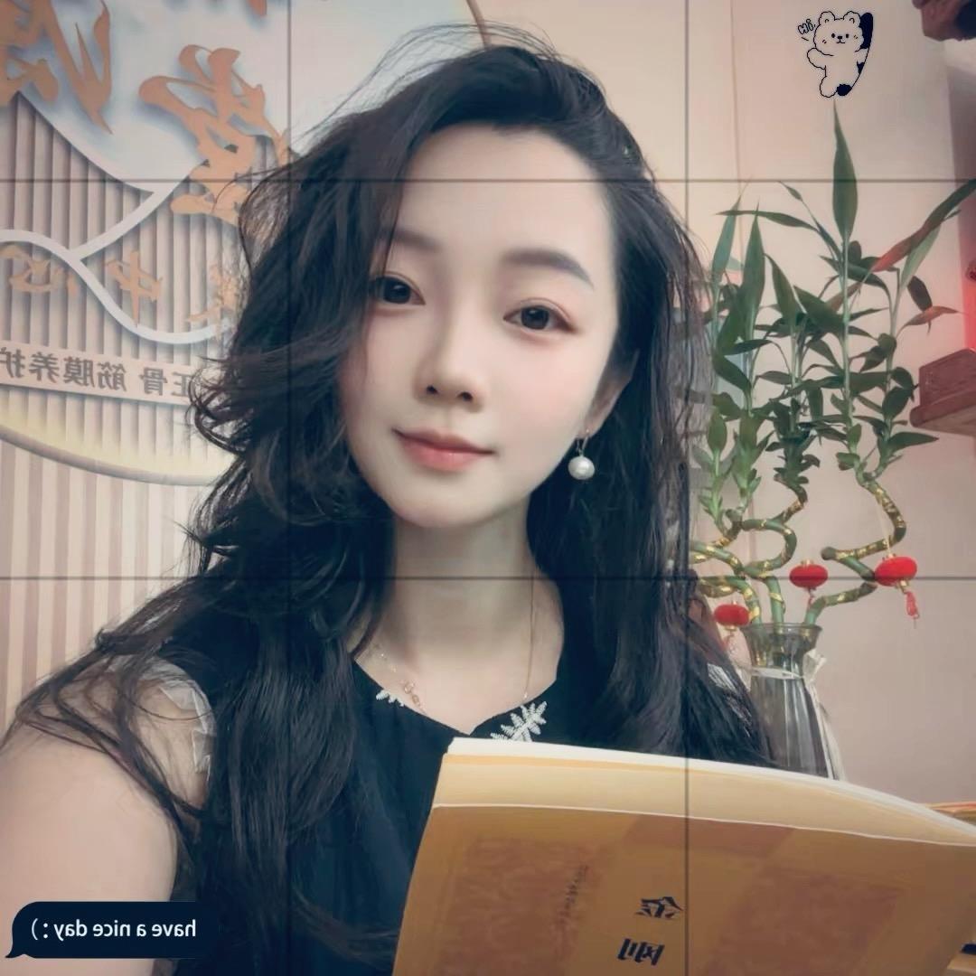 玥淇