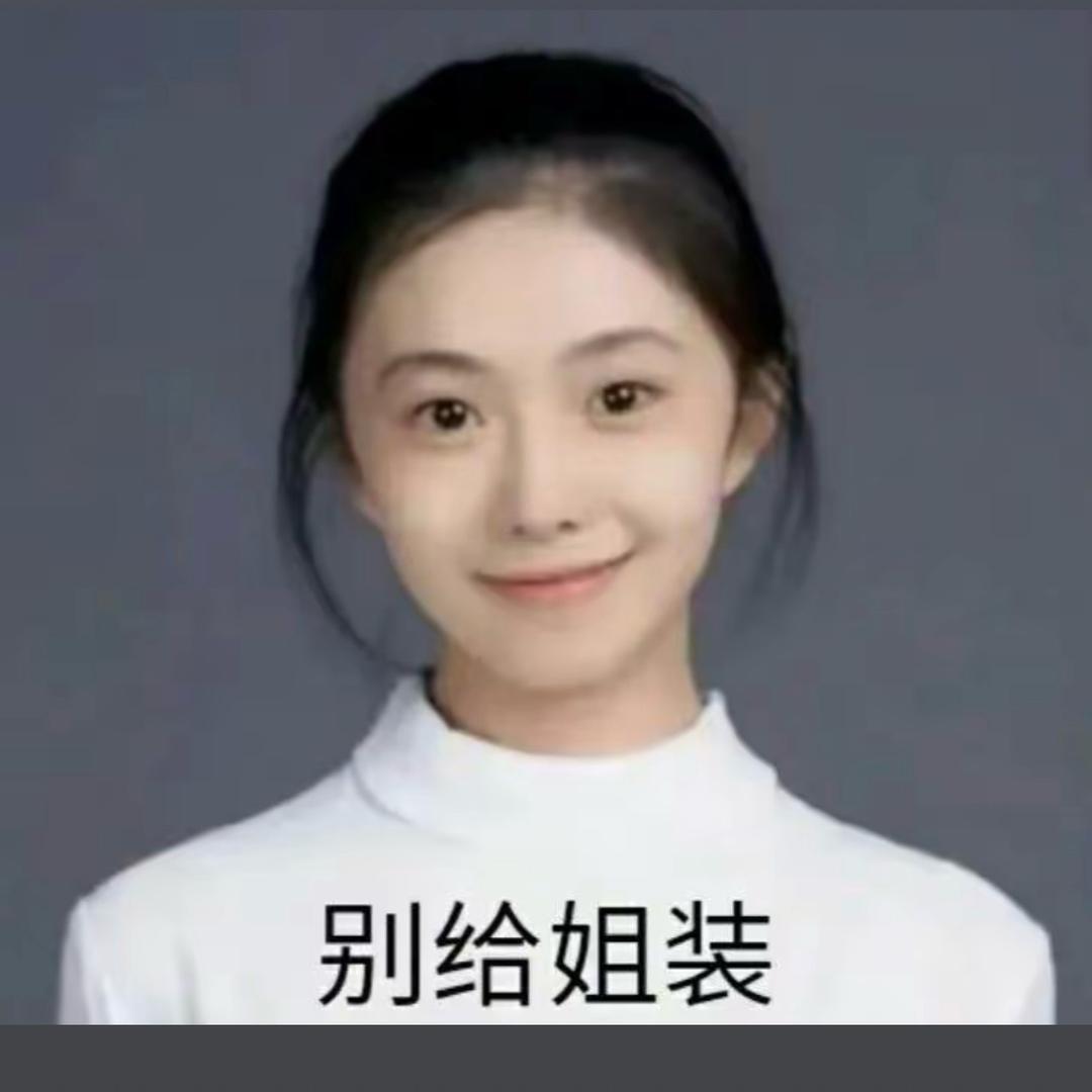 曼波