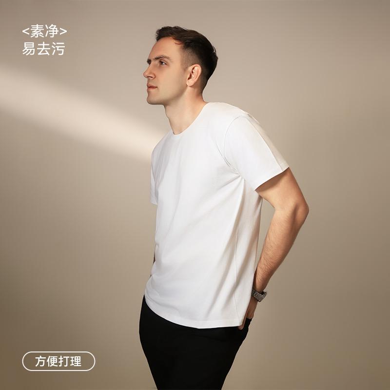 MOSIMO多美内衣服饰