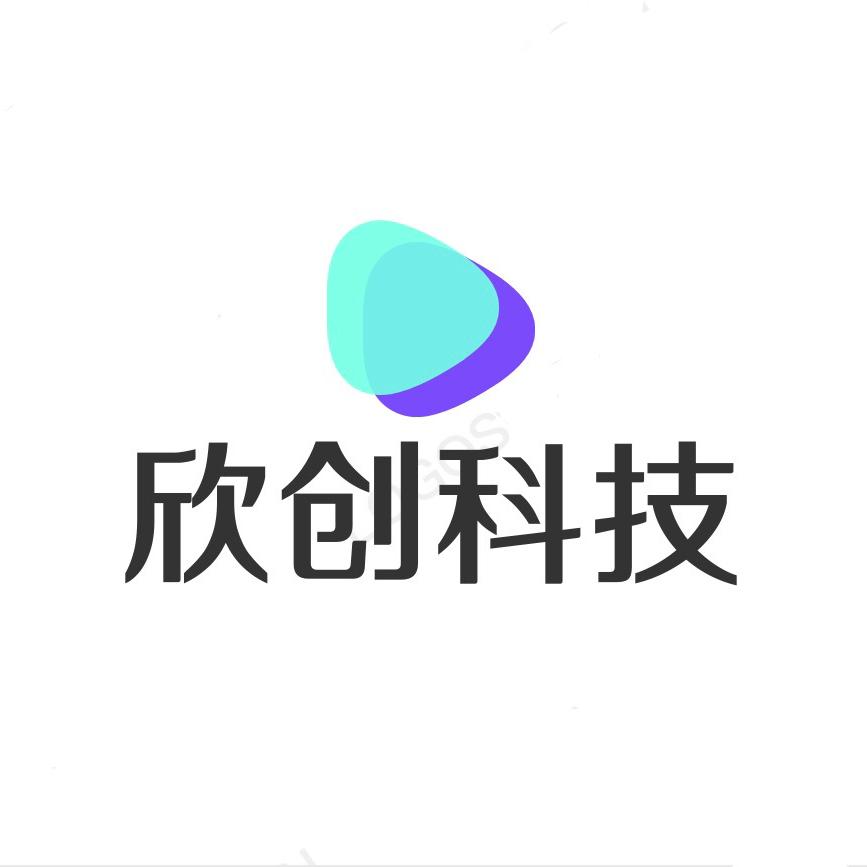 欣创科技