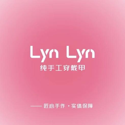 LynLyn手工穿戴甲
