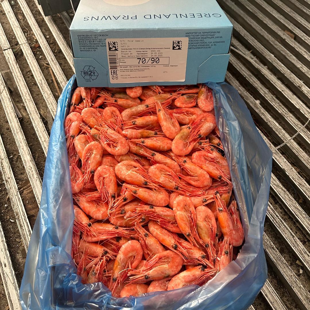 唐鲜生海产品供应链