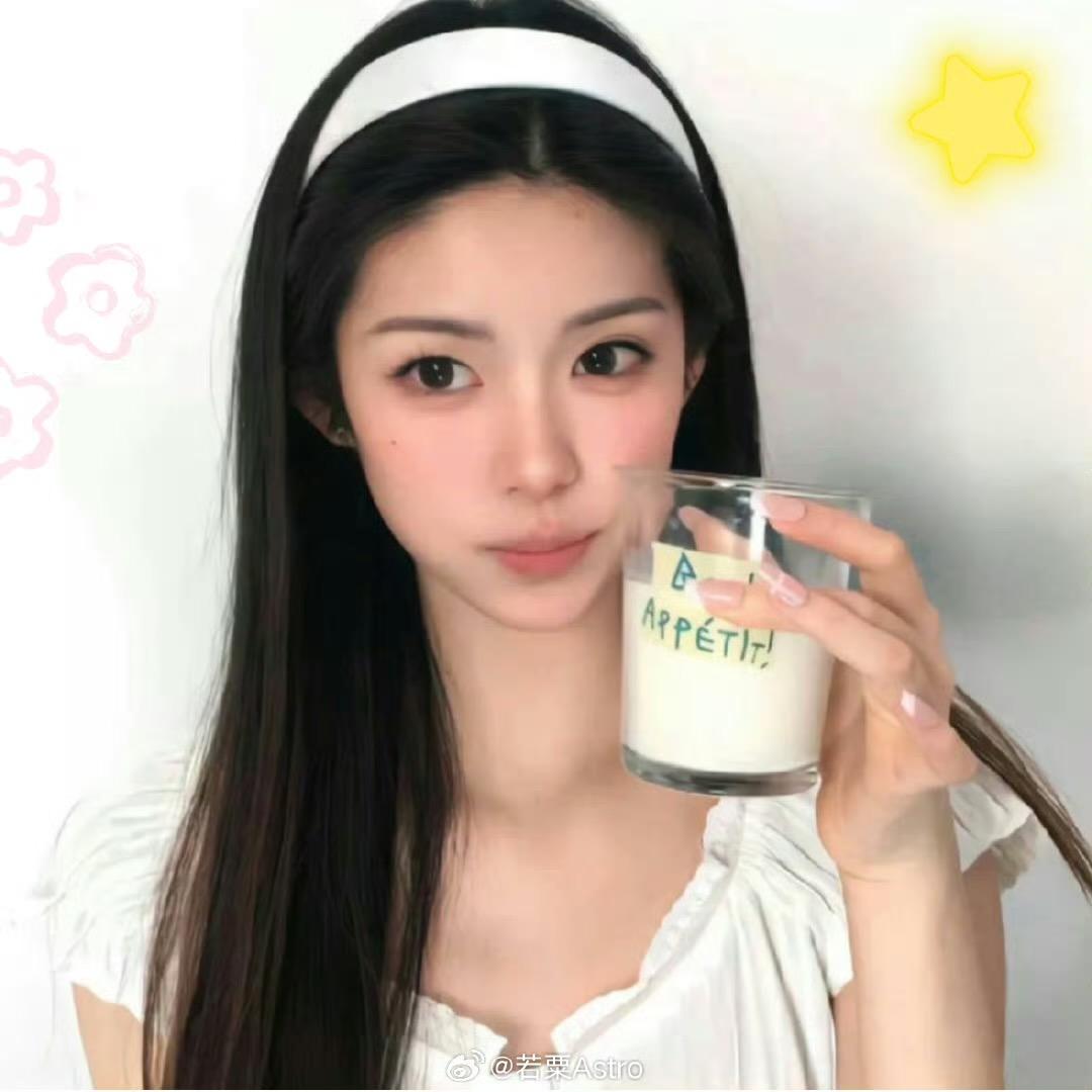 醉也无聊