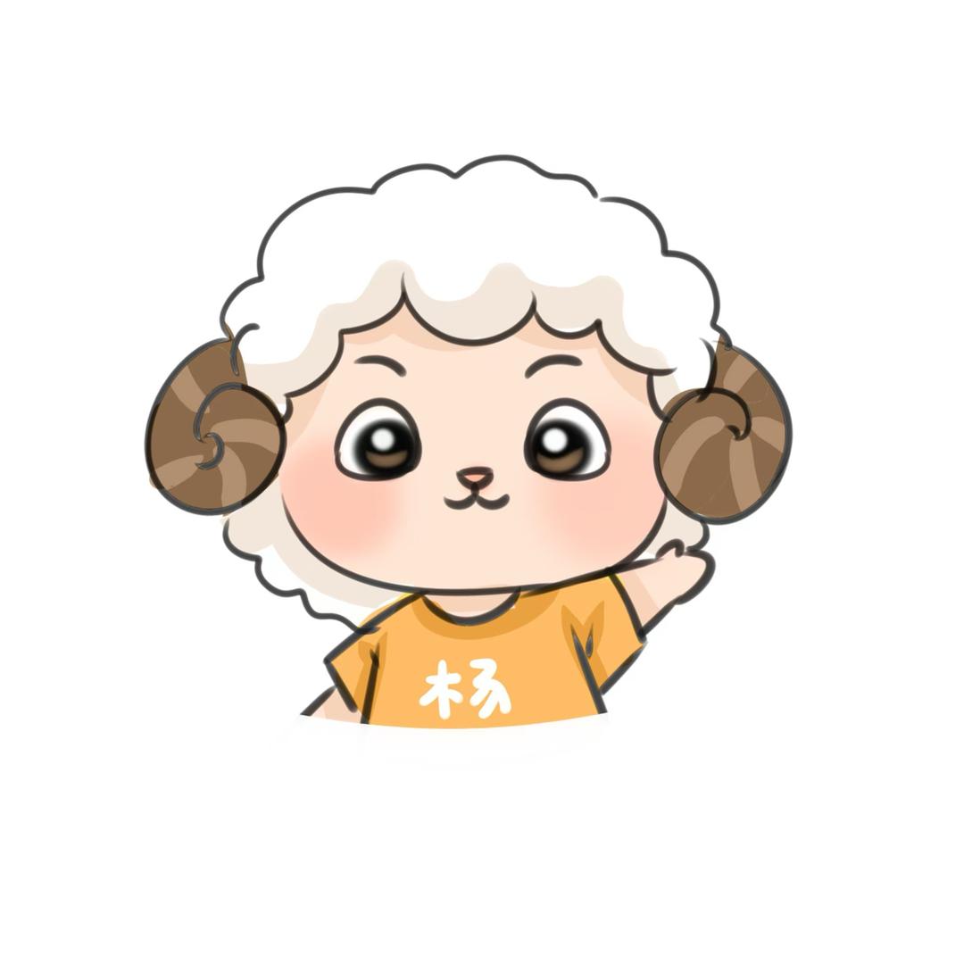 杨大开门