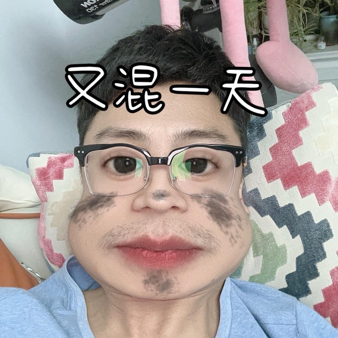 🤡葡萄汽水