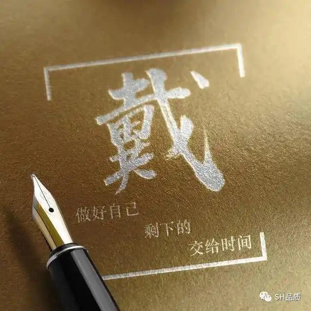 小棋、