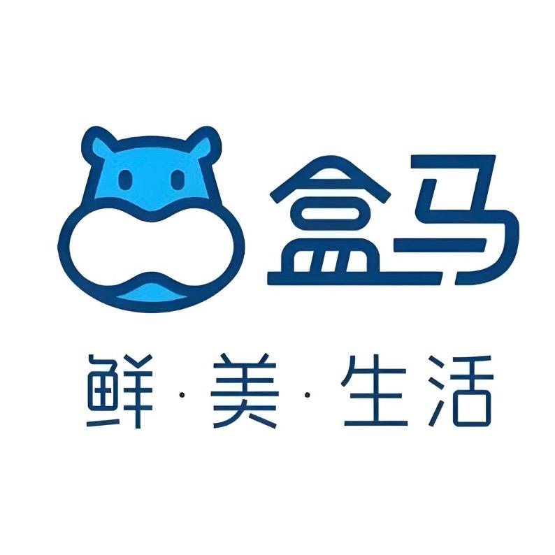 盒马同城小时达(盒马鲜生优惠购)