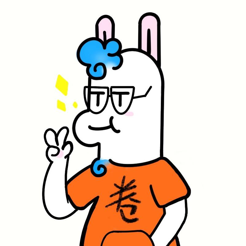卷毛の羊驼